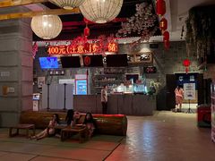 -济州岛汤泉(广宜店)
