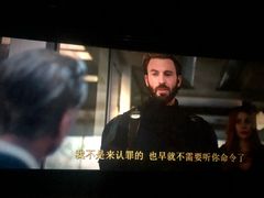 -武商摩尔影城(国广IMAX激光店)
