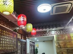 -金杨拉面王小吃面馆·牛三宝面·红烧牛肉粉
