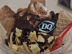 -DQ·蛋糕·冰淇淋(金牛万达店)