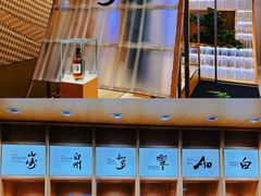 -上海静安香格里拉大酒店