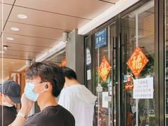 -小潘记鸭血粉丝汤