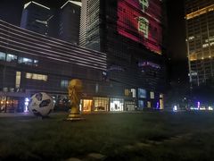 -大族广场Mall&More