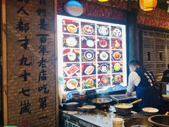 -太平张醪糟(西街直营店)