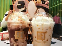 -奈雪的茶(凯德新都心店)