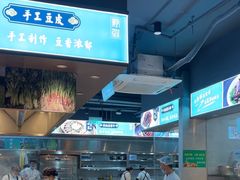 -曹家小菜(胜太路店)