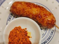 -和府捞面(石景山喜隆多店)