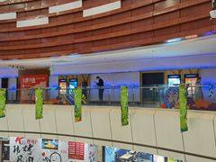 -金逸影城(武汉人信汇IMAX店)