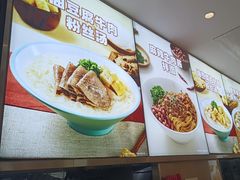 -小杨生煎(金山百联购物中心3楼店)