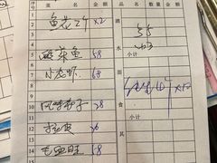 -私房小厨(康城路店)