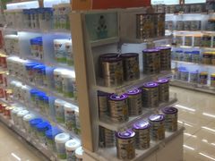 -Olé精品超市(苏州中心店)