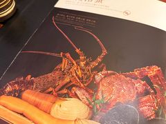 -蟹田居·活蟹料理(东城店)