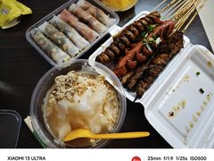 -虎门巷高坎坎烤肉店