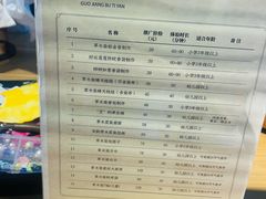 -手工艺活态馆