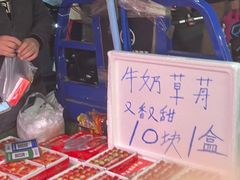 -佰搭果·广式茶餐厅(石牌东路店)