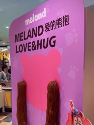 -MELAND CLUB亲子乐园•派对(虹桥万象城店)