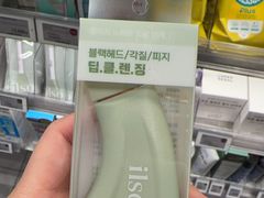 -Olive Young(明洞旗舰店)