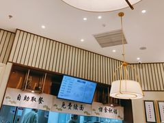 -春风松月楼(七宝万科店)