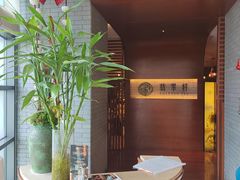 -宁波万豪酒店