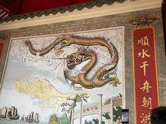 -南海神庙