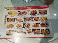 -家乡饭店(里仁洞店)