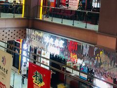 -浦东食品城(华诚大厦店)