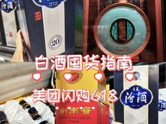 -北京清河万象汇