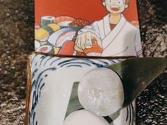 -古田居·特色寿司料理(星之岛旗舰店)