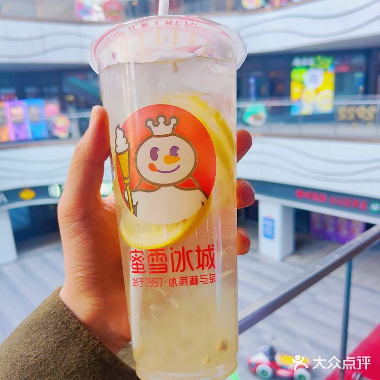 最适合夏天喝的奶茶是这个才对吧❗❗❗❗