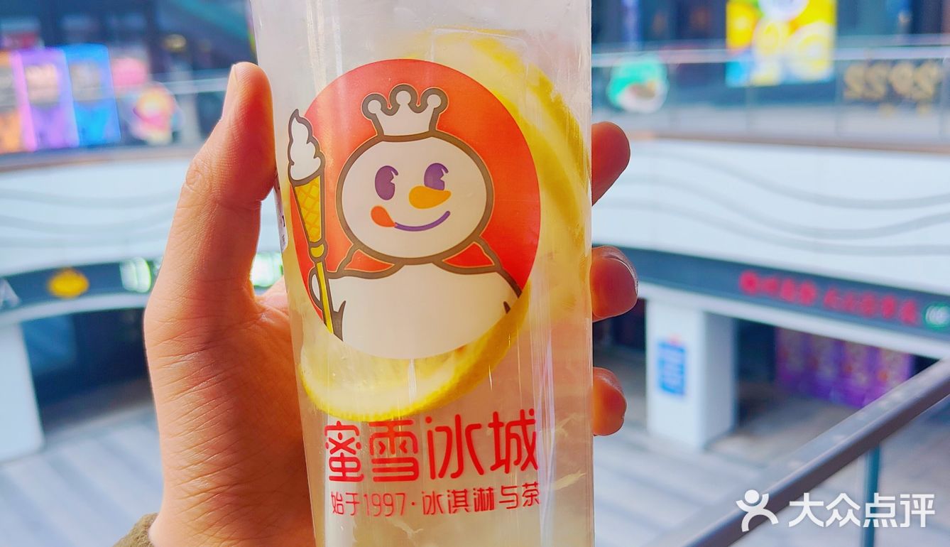 最适合夏天喝的奶茶是这个才对吧❗❗❗❗