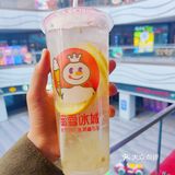 最适合夏天喝的奶茶是这个才对吧❗❗❗❗