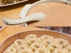 -十四娘手工水饺(新建小区店)