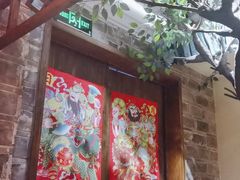 -老宁波1381餐厅(宏泰广场店)