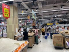 -永辉超市(大西洋银泰城店)