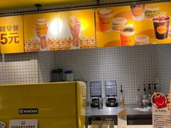 -麦当劳(顾村公园店)