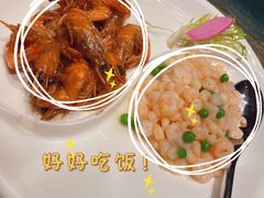 -上海人家花樣年华(中山公园店)