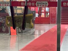 -瑞霖·隆江猪脚饭