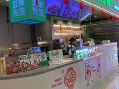 -Mr.Fruits水果先生(朝阳门悠唐店)