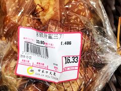 -翠微家园超市(甘家口店)