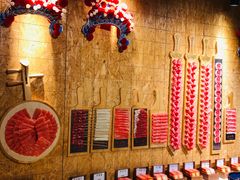 -羊大爷涮肉(亮马桥店)