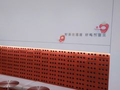 -壶见(苏宁广场B区店)