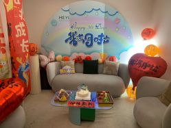 -和伊母婴护理中心·全套房(金山店)