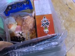 -新五爱道夜市