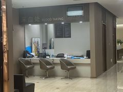 -瑞慈体检沈阳机构