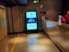 -威尔仕健身(海伦中心店)