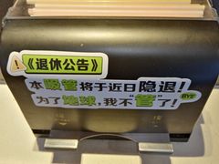 -麦当劳(无锡滨湖万达店)