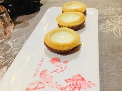 沙湾水牛奶挞-香云轩·顺德菜(香云纱园林酒店店)