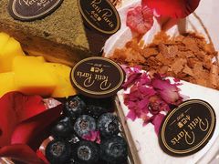 -PETIT PARIS 小巴黎(花园道店)
