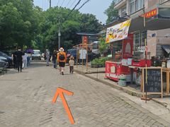 -张鸟园农家乐(张鸟园店)