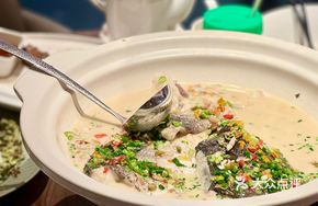 Mountain Pond Male Fish